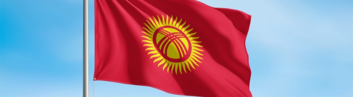 Study MBBS In Kyrgyzstan