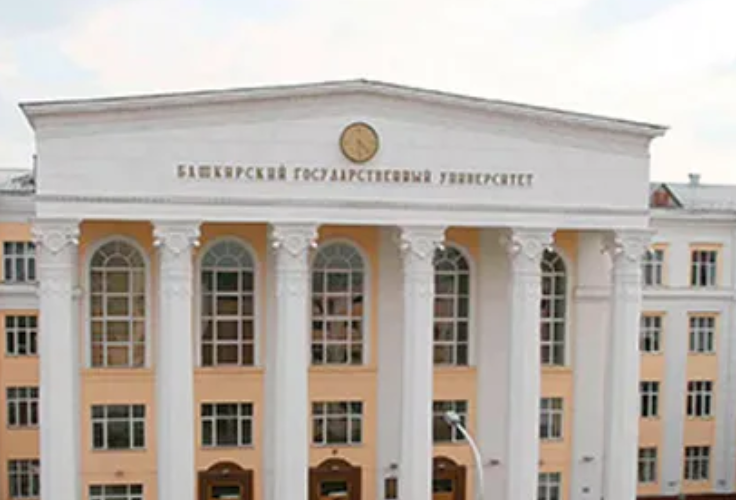 Bashkir State Medical University