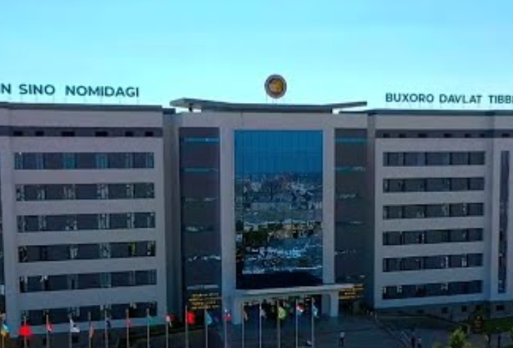 Bukhara State Medical Institute