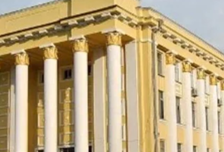 North Ossetian State Medical Academy
