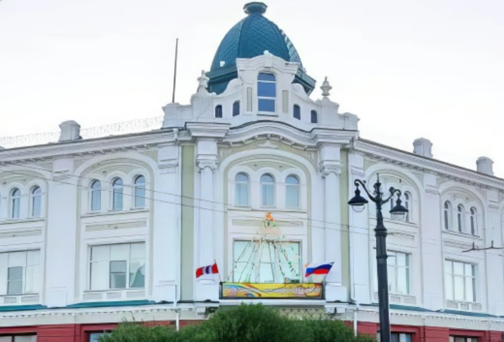 Omsk State University