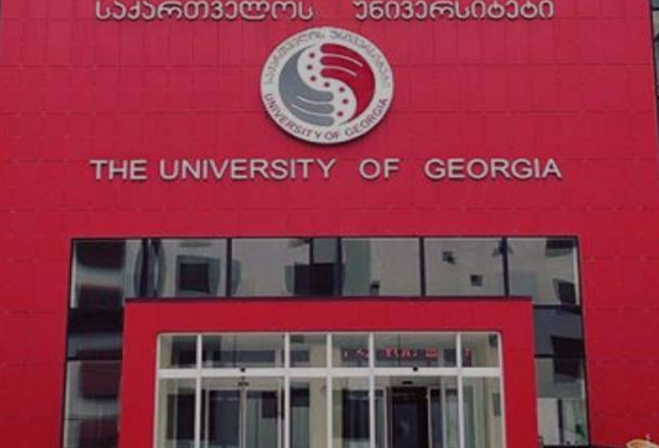 University Of Georgia