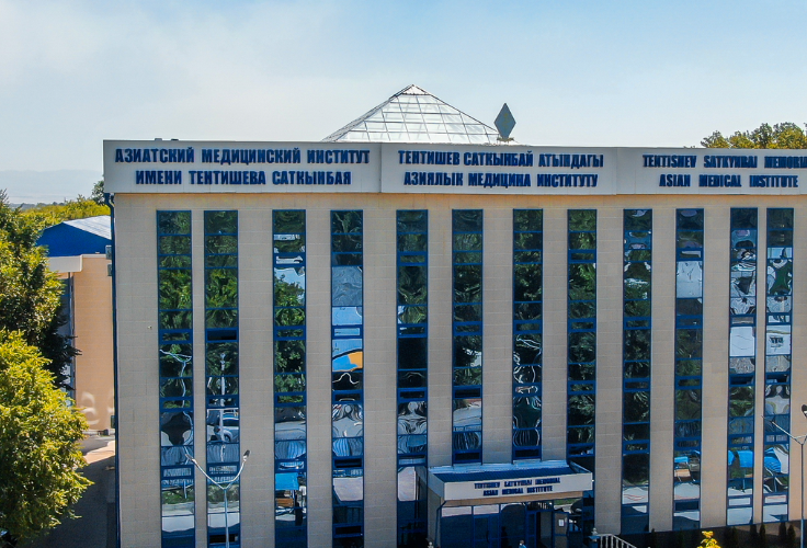Asian Medical University
