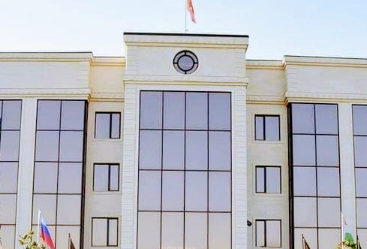 Jalal Abad State University
