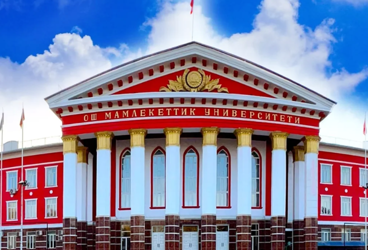 Osh State University